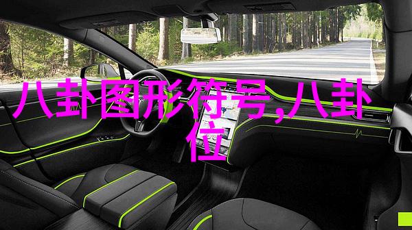 电视剧推手三轮播出李天柱再次诠释人生导师