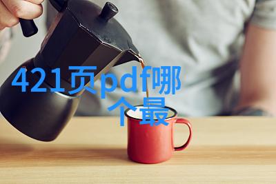 探索大自然的风景图片大全你最想去的哪个地方