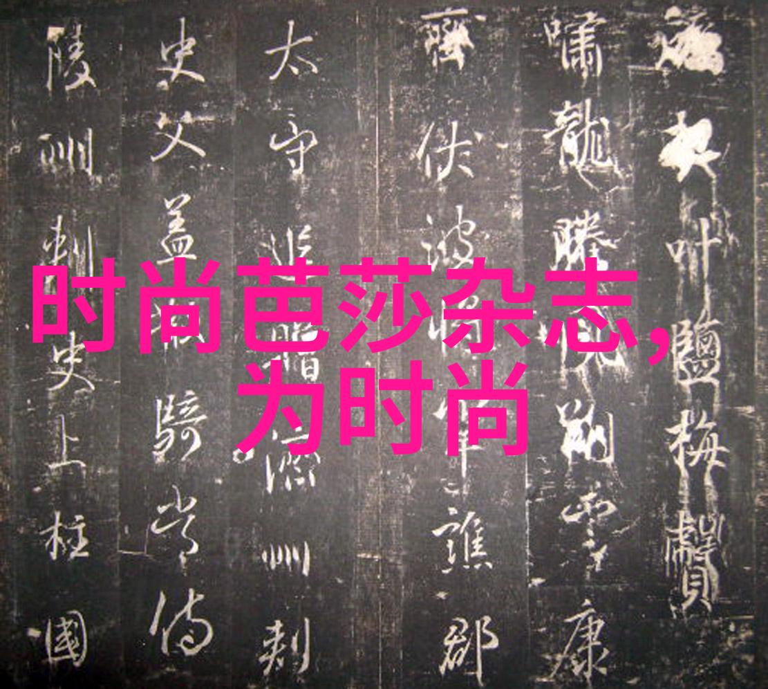 郑智化腿瘸原因揭秘张紫妍被大佬走旱路细节背后真相