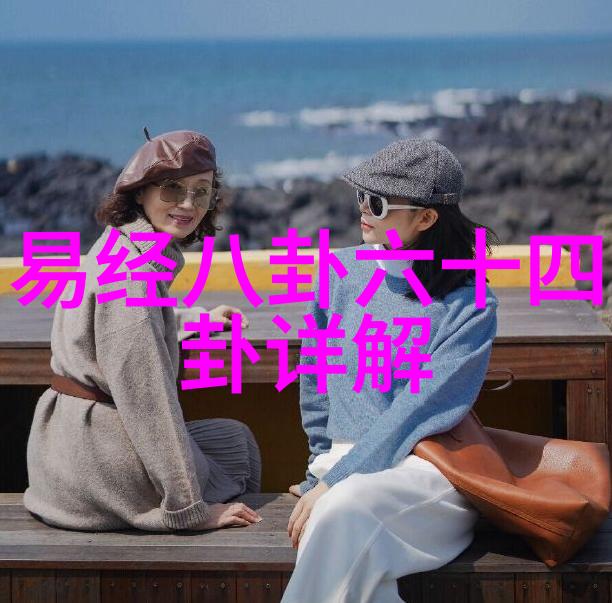 惊悚综艺C位出道幕后故事与前所未有的挑战