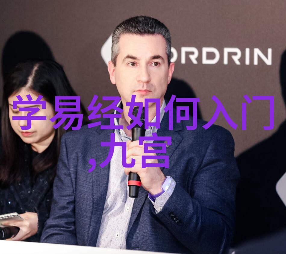 飞跃时空的温情追逐梦想与爱情的无限旅程