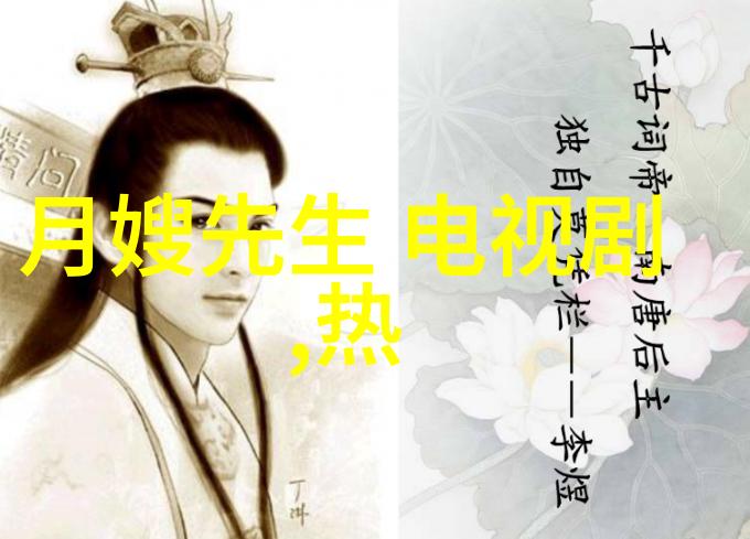 佟丽娅傍上谁了天涯Hanni是哪国人呢她的中文名叫啥来着