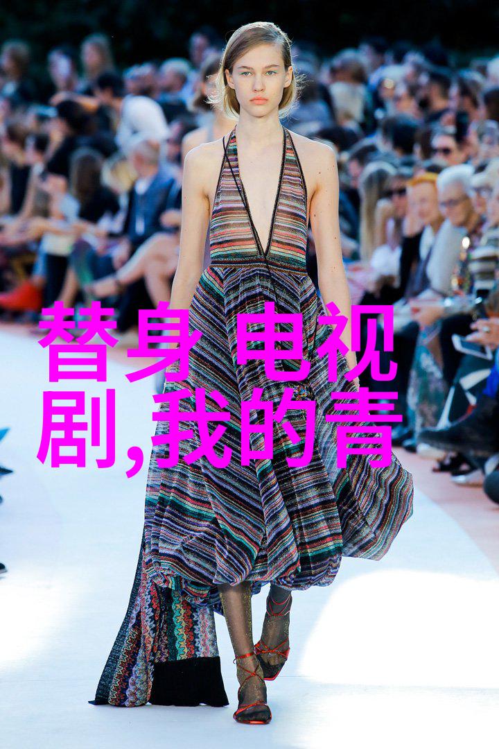 画卷中的仙子倾城佳人