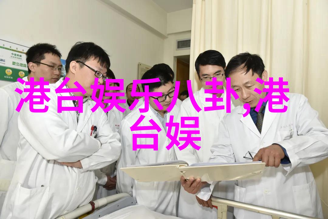 娱乐至死 - 欢乐无边的生活方式挑战