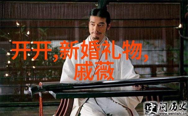 后天八卦口诀歌-揭秘古代占星术后天八卦口诀歌的奥秘