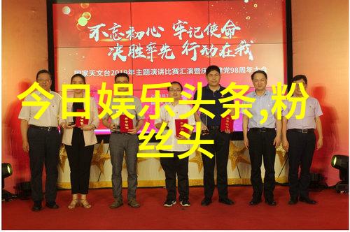 蓝盈莹化身美人鱼裙摆如海浪在光影中起舞展现时尚魅力