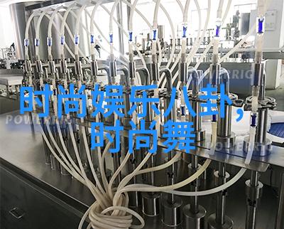 皇家娱乐指南揭秘那些只为VIP开放的神秘夜总会