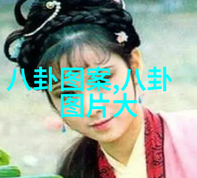 台湾的未来海洋之翼与和平的梦想