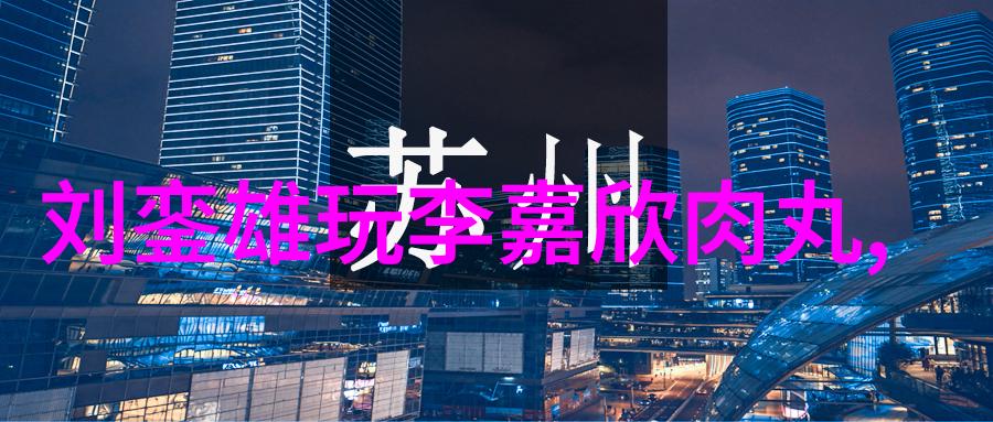 女朋友的妈妈电影完整版长空之王主创赠送小小僚机破6亿票房登上天际