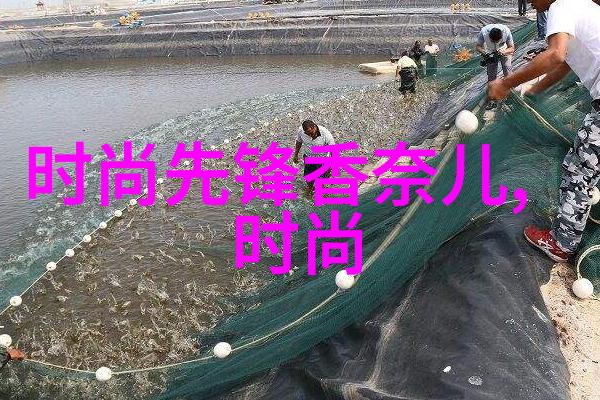 休闲娱乐咱们去放松放松吧
