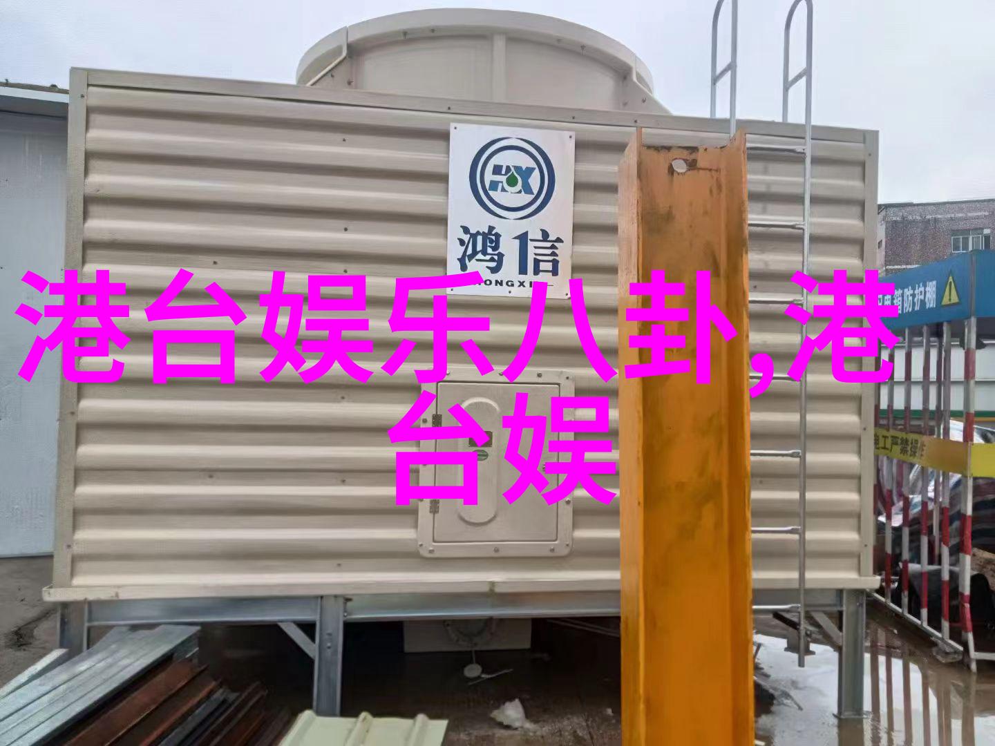 暗香浮动用文字治愈那颗被压抑的心脏在深夜