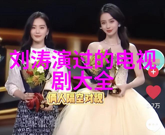 匪我思存爱的来不及与永恒的等待