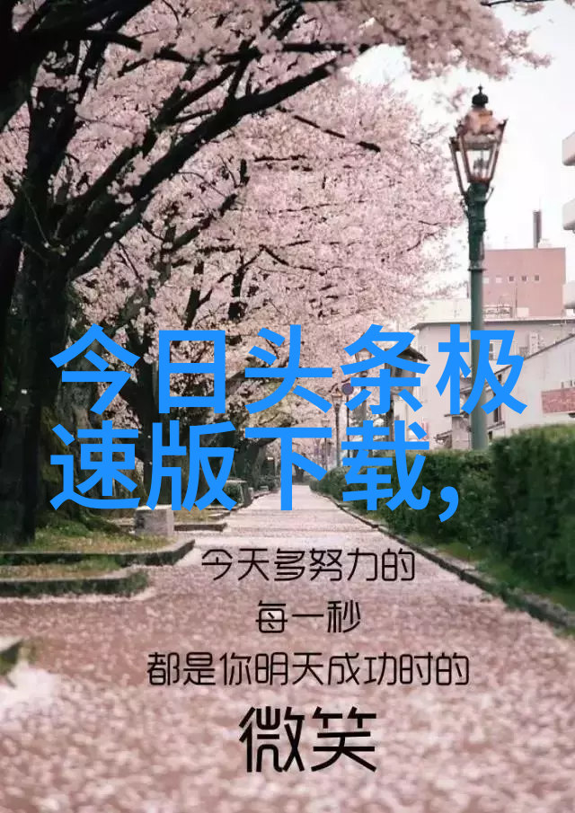 静默中的故事画面背后的安宁世界