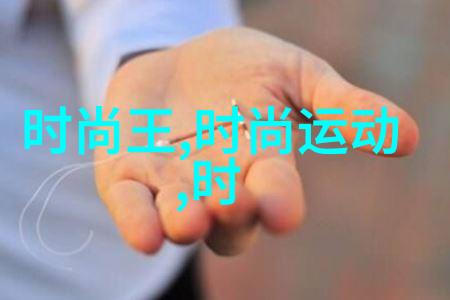 中国10大网红中的她脚踢手扇外卖小哥心中却充满了谅解之情