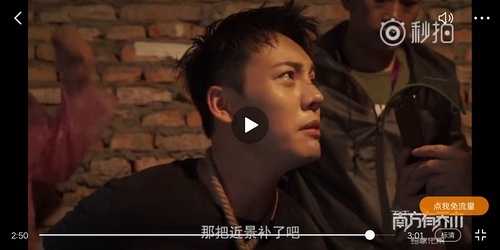 王绎龙携罗百吉巡演主题差点取名王老吉是怎么回事