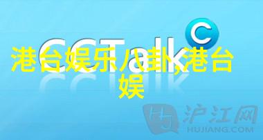 女生说痛男生越往里视频-深情的拥抱揭秘女生说痛男生越往里背后的爱情故事