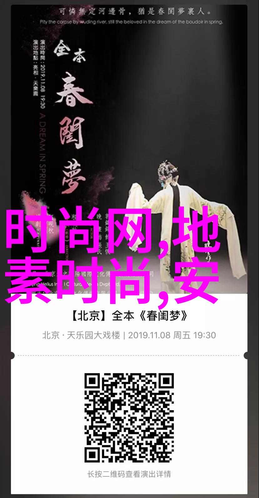 狐妖美术作品中的色彩运用有什么技巧吗