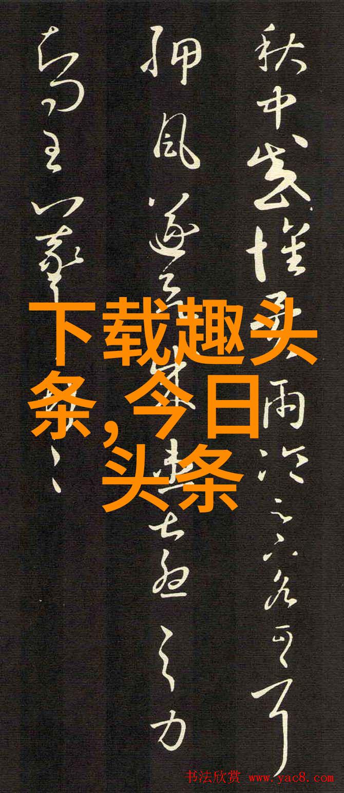男人心中的耐C与不耐C揭秘爱情中的坚韧与脆弱