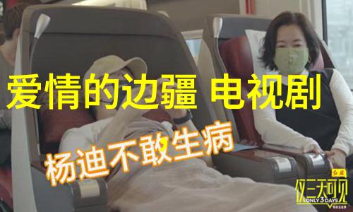 最正宗的太极八卦图-揭秘天地之大象探索最正宗太极八卦图的奥秘