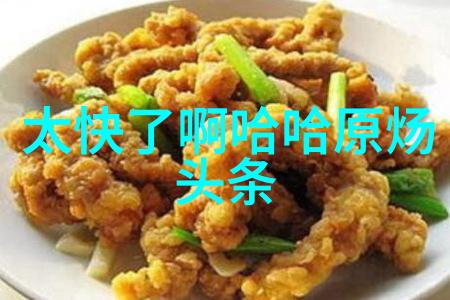 画卷般的梦想天美影视传媒有限公司的传奇征程