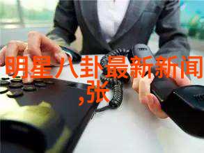 好听的歌曲500首张韶涵MV删床戏拍写真舞动身姿震撼全球