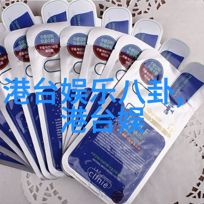 窦靖童首张国语专辑春游在全民音乐免费下载app上线粉丝们如潮涌来下载这首首温暖歌曲