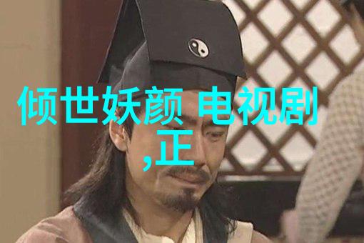 郭敬明取关少年之名清空相关节目微博疑闹掰社会八卦图(完整版)