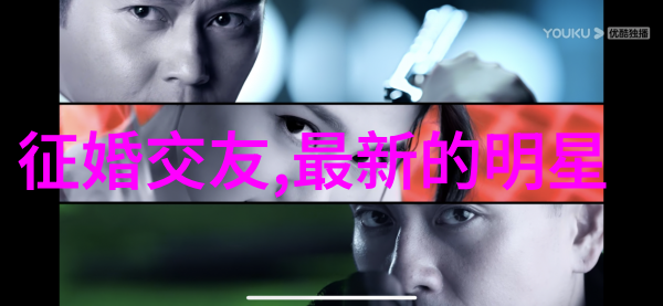 女性的力量不屈不挠的姿态