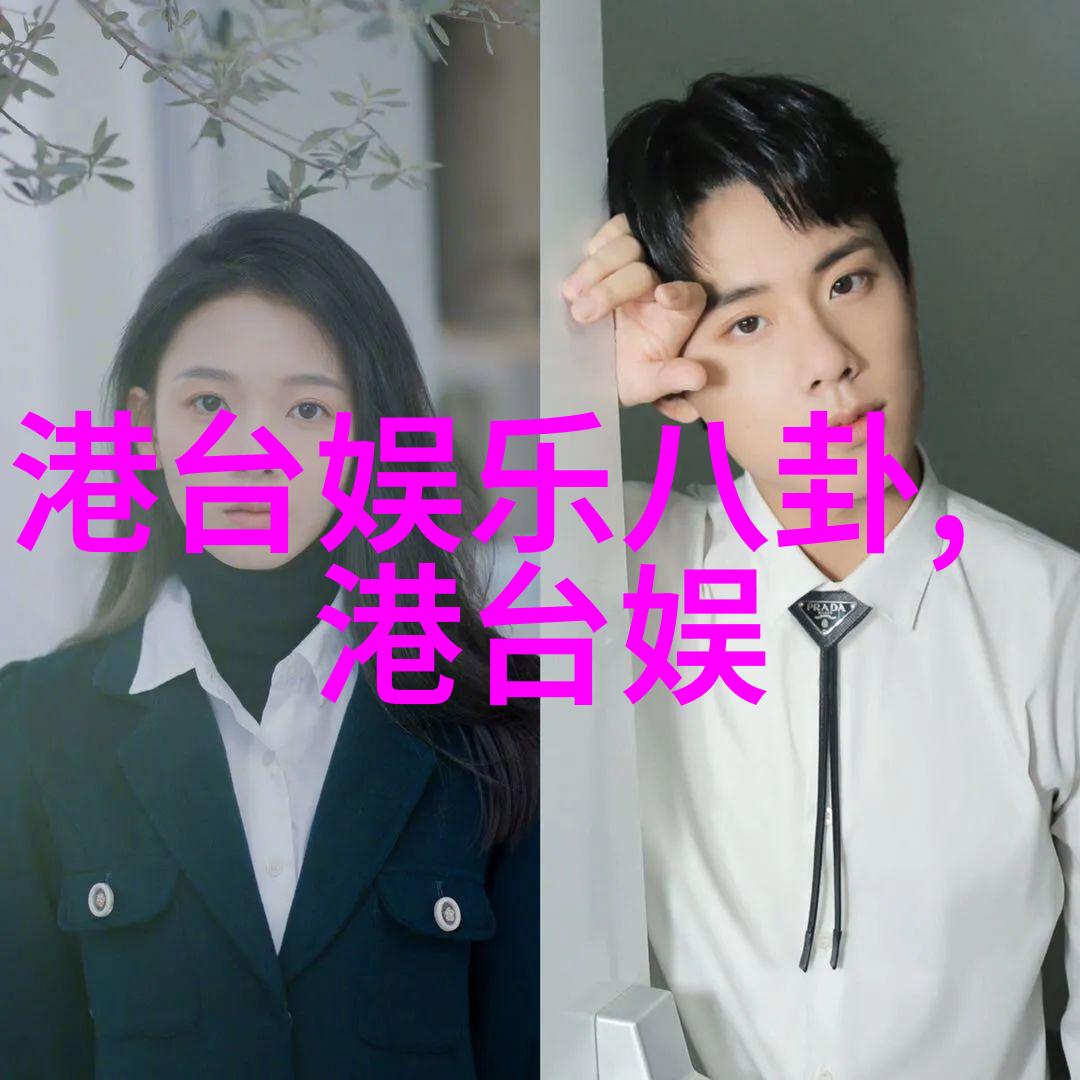 少女写真-镜中花笑语间探索少女写真的诗意与深度