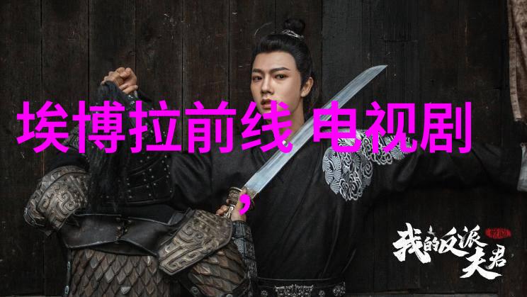 甜婚记老公的可爱