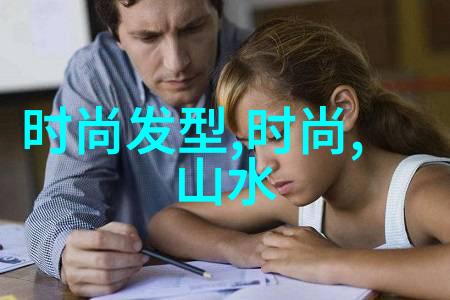娱乐圈大佬的明星游戏权谋与光环交织