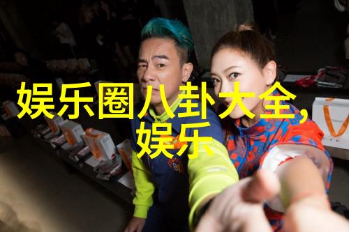 汪峰抢头条5连败-逆袭之歌汪峰如何从新闻一线跌落