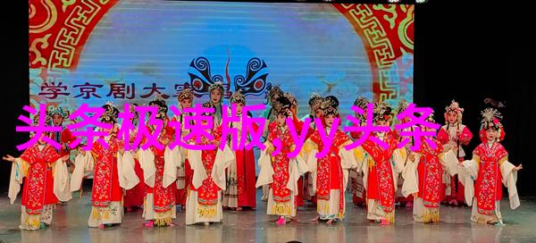 易经之谜探索其深奥与普适性解读为何一般人不宜触碰