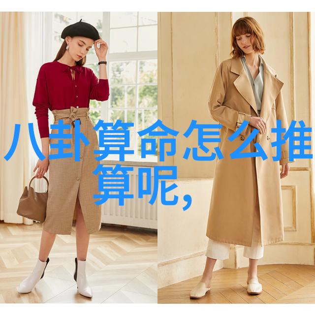 心海深处的爱情与秘密一段不为人知的情缘