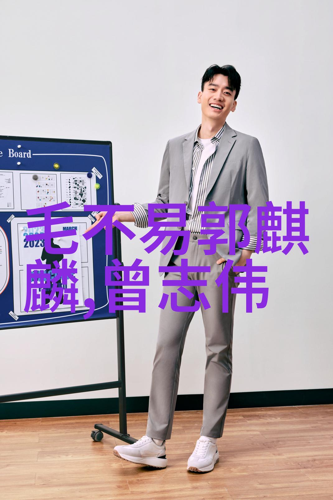 幕后黑手50部经典电视剧的秘密
