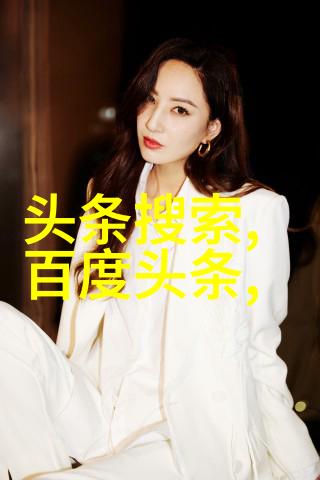 探索视觉奇迹高质量图片素材网站大全