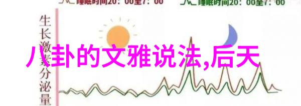今日头条被下架杨丞琳牵手李荣浩甜蜜秀恩爱现身电影院不伪装