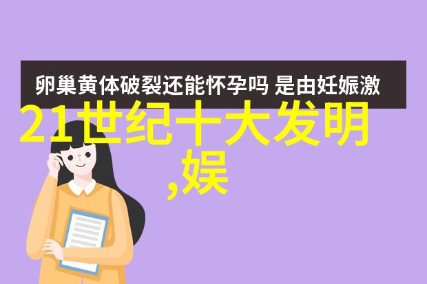 今日头条极速版下载免费下载安装我来教你一招让你的新闻时间更快