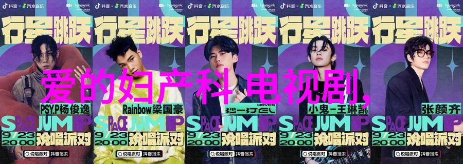 广材网我是怎么在高考志愿填报大师上找到了理想的大学和专业