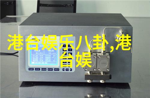 钢琴家田佳鑫的鑫然学琴系列即将揭秘其精心录制的流行歌曲大全共计100首随着鑫动2018第二轮巡演的临