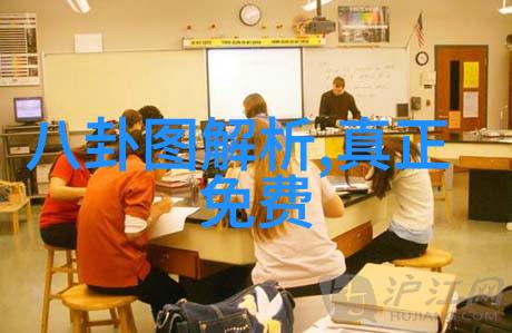 exo综艺我是EXO的超级粉丝你知道吗我们有一个秘密聚会计划