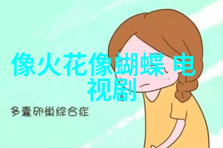 隐秘枪声狙击者的孤狼