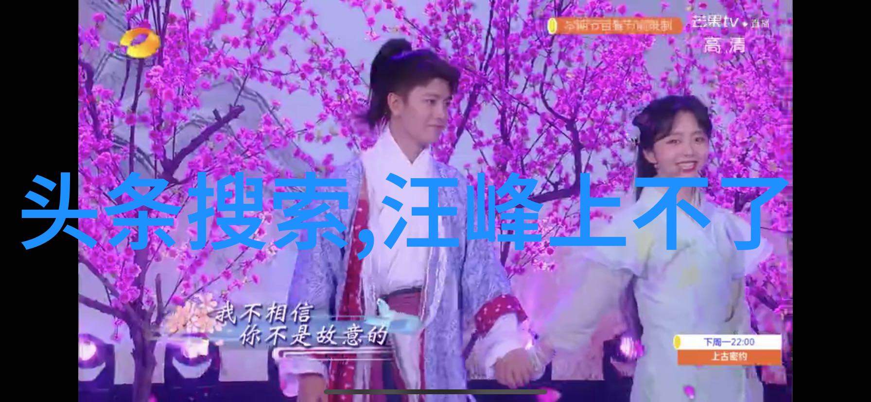 写真女友真爱还是假象