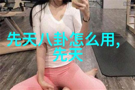 在大陆合法吗法律与道德的边界探究