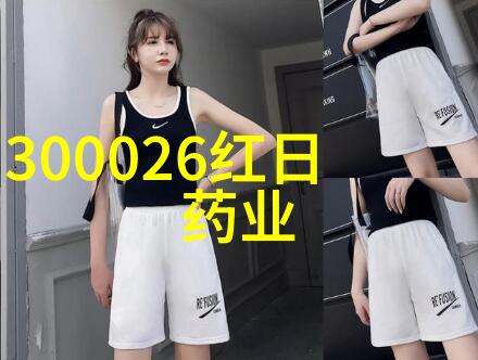 呼叫大明星社会版电视剧爱尔兰人展现情感纠葛与岁月的痕迹