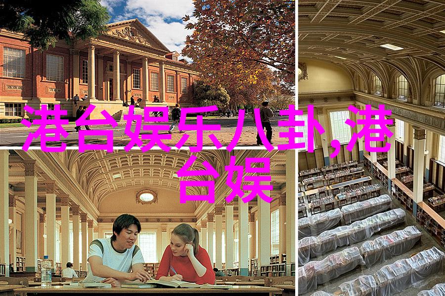 当年的音乐梦想1971年台湾流行乐坛有哪些杰出人物