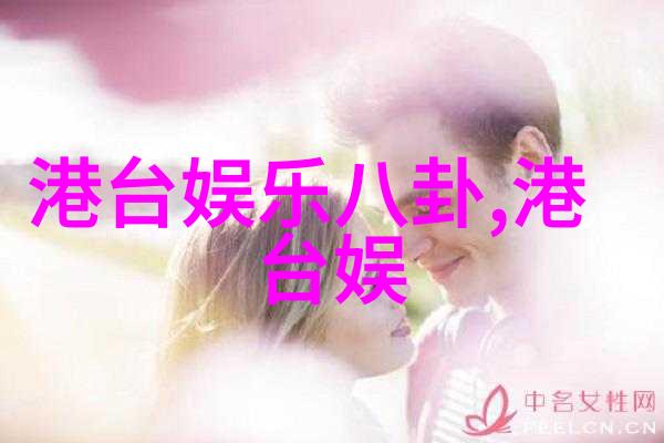 最美的自然风光壮丽山川宁静湖泊漫步沙滩