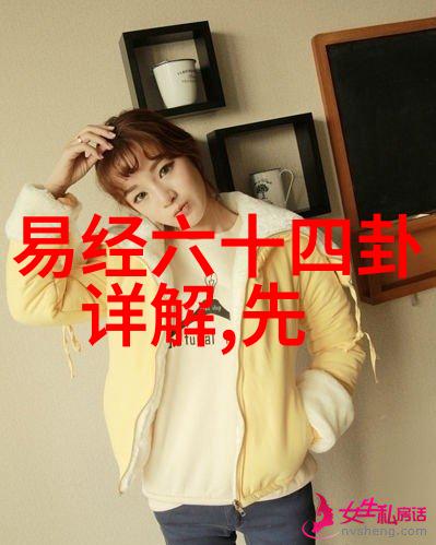 影音交响曲无需翻译票探秘中文字幕乱码電影网站