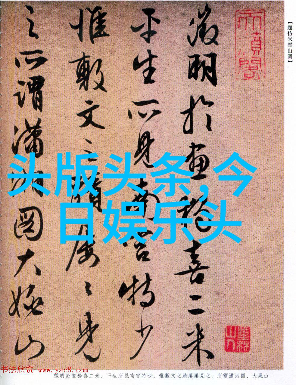 图片2022新图片心情美丽瞬间的捕捉