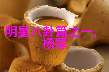 凤凰娱乐绚烂梦境的起舞